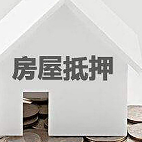 凉山企业经营贷款的用途是什么?