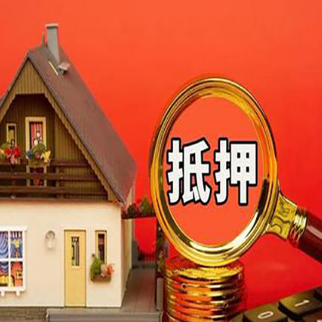 凉山贷款助贷公司新渝启服强力推荐