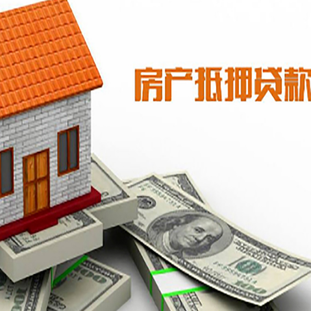 凉山银行贷款需要多久可以办理下来?