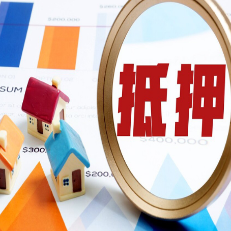 凉山贷款利率的影响因素有哪些?